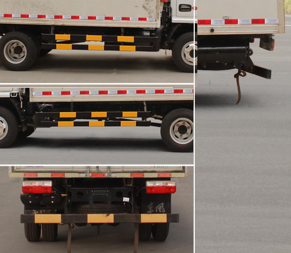 東風(fēng)牌EQ5046XZW3CDFACWXP雜項(xiàng)危險(xiǎn)物品廂式運(yùn)輸車公告圖片