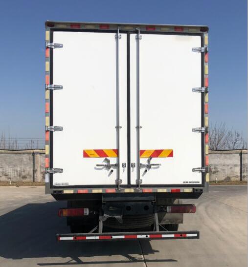 福田牌BJ5186XLC-2K冷藏車公告圖片