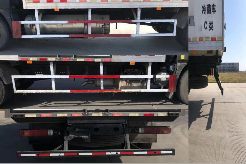 福田牌BJ5186XLC-2K冷藏車公告圖片