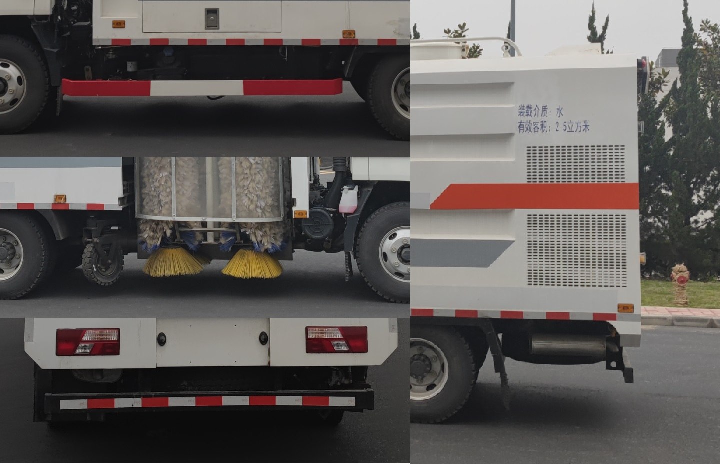 中國中車牌TEG5084GQX6JL1D護(hù)欄清洗車公告圖片