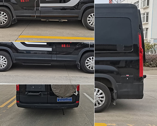 中恒旅牌ZHH5042XLJ6旅居車公告圖片