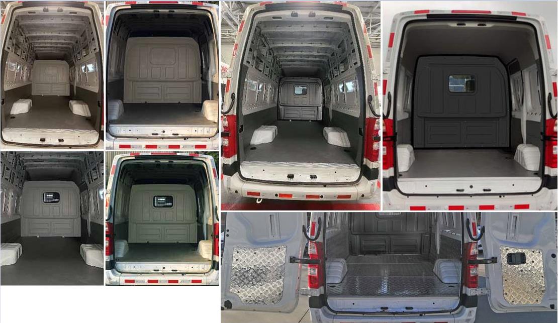 福田牌BJ5048XXY-C9廂式運(yùn)輸車公告圖片