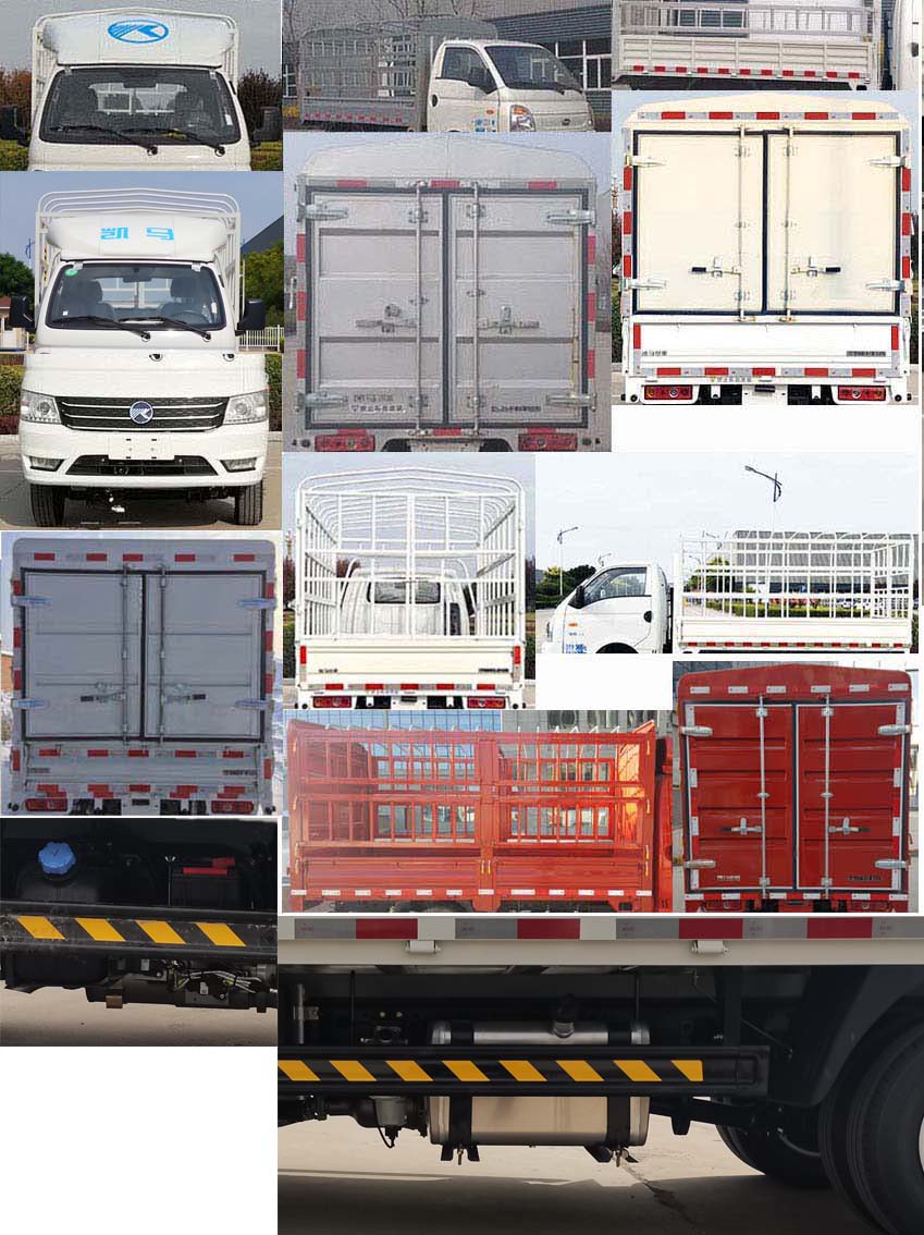 凱馬牌KMC5040CCYQ318D6倉柵式運輸車公告圖片