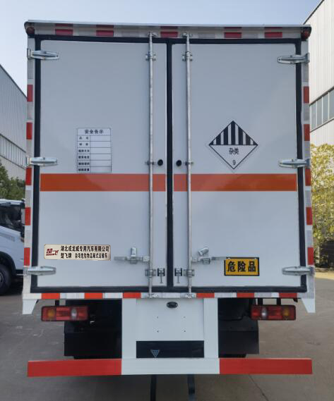 楚飞牌CLQ5120XZW6E杂项危险物品厢式运输车公告图片