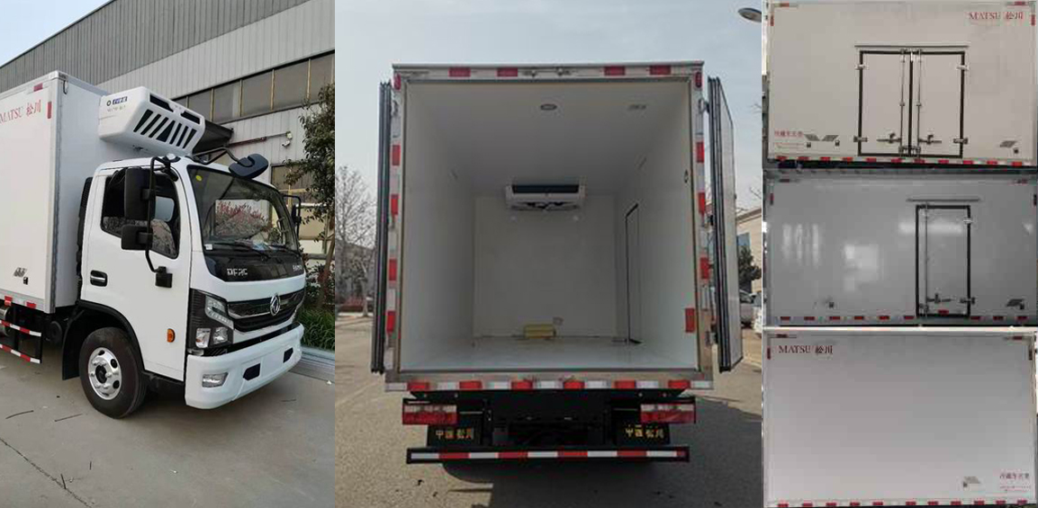 松川牌SCL5041XLCSHEV插電式混合動力冷藏車公告圖片