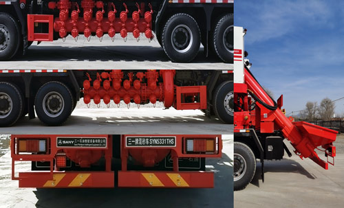 三一牌SYN5331THS混砂車公告圖片