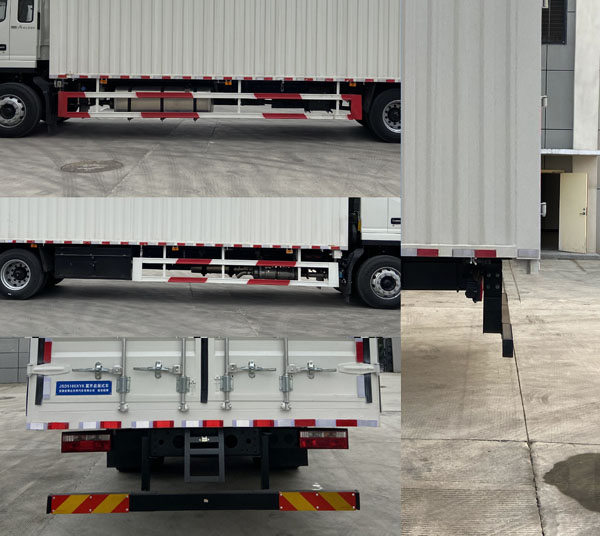 酷老板牌JSD5180XYK翼開啟廂式車公告圖片