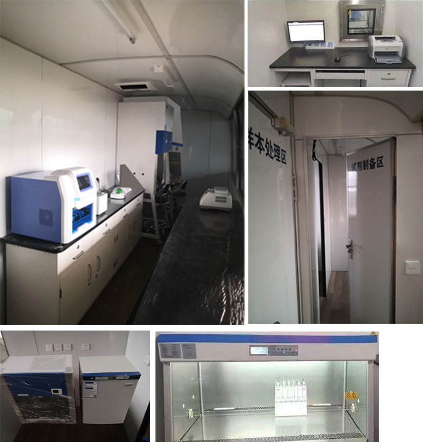 东岳牌ZTQ5170XYLYXN12F医疗车公告图片
