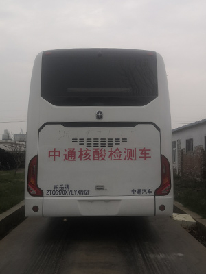 东岳牌ZTQ5170XYLYXN12F医疗车公告图片