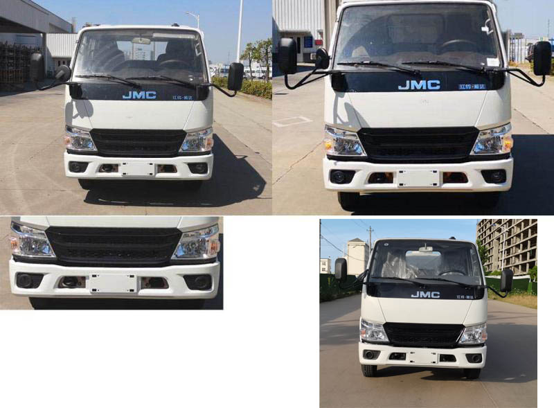 凱力風(fēng)牌KLF5070GPYJ6噴霧壓塵車(chē)公告圖片