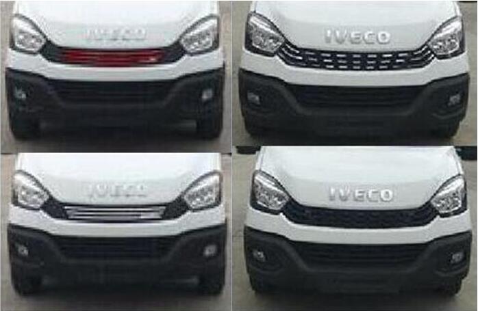 智駿牌NJH5055XZHEC6指揮車公告圖片