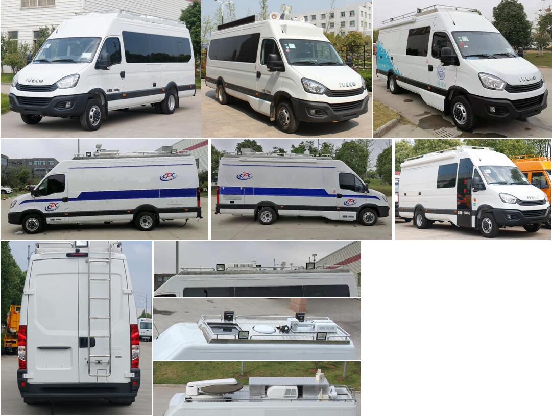 智駿牌NJH5055XZHEC6指揮車公告圖片