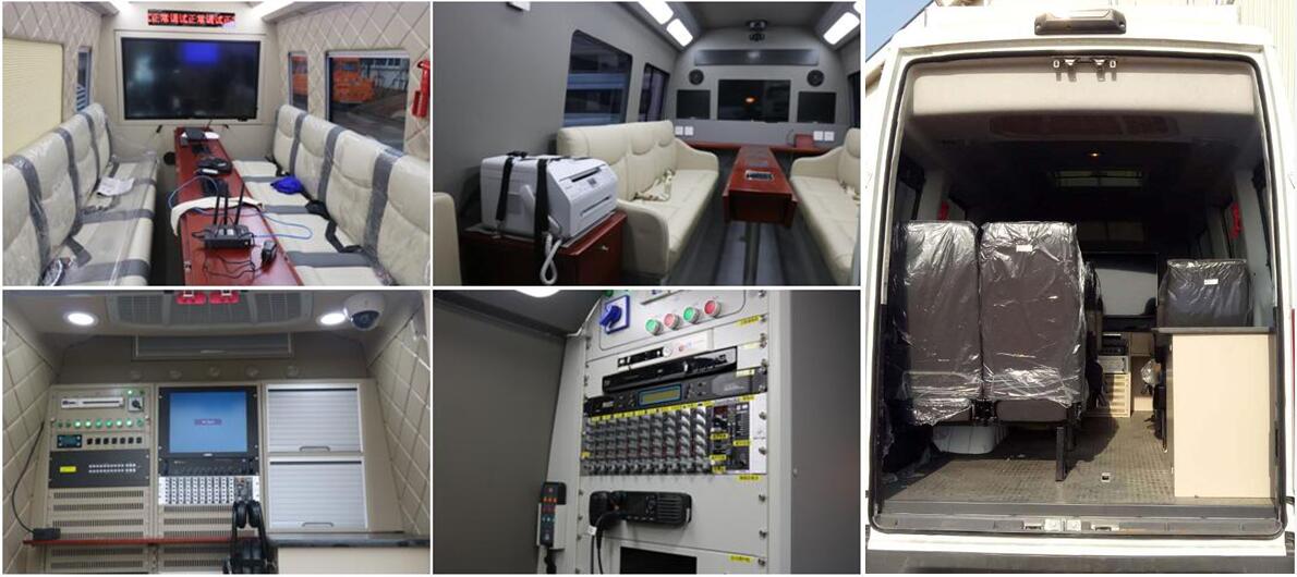 智駿牌NJH5055XZHEC6指揮車公告圖片