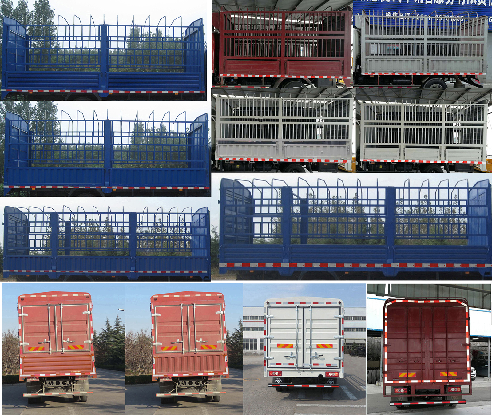 福田牌BJ5188CCY-FM倉(cāng)柵式運(yùn)輸車(chē)公告圖片