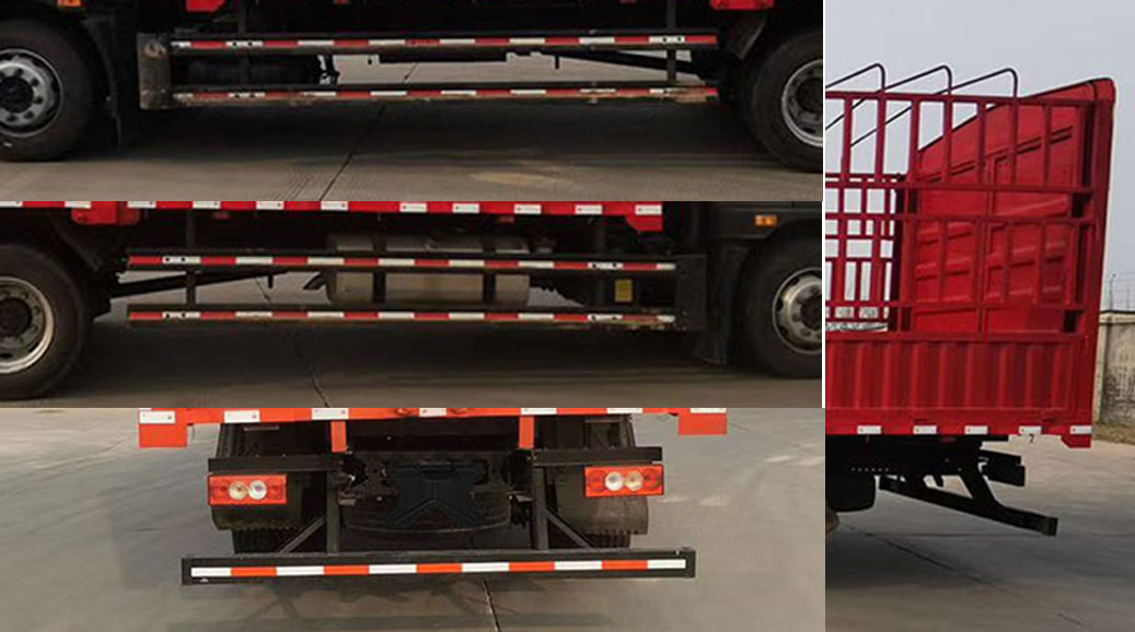 福田牌BJ5188CCY-FM倉(cāng)柵式運(yùn)輸車(chē)公告圖片