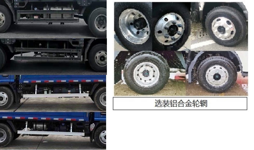 江淮牌HFC5048CTYB31K1C7S桶装垃圾运输车公告图片