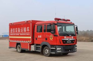 器材消防车