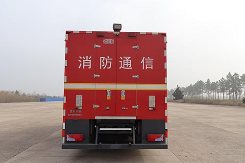 川消牌SXF5091TXFQC80器材消防车公告图片