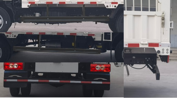 福田牌BJ5043CCY9JDA-03倉柵式運輸車公告圖片