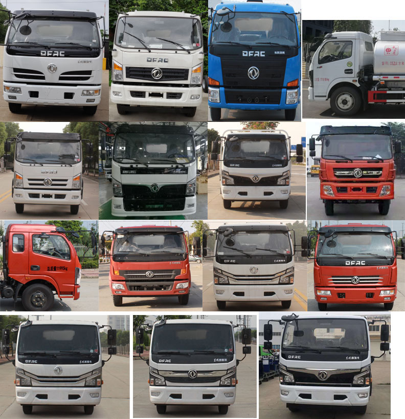 新東日牌YZR5120GPGE6普通液體運(yùn)輸車公告圖片