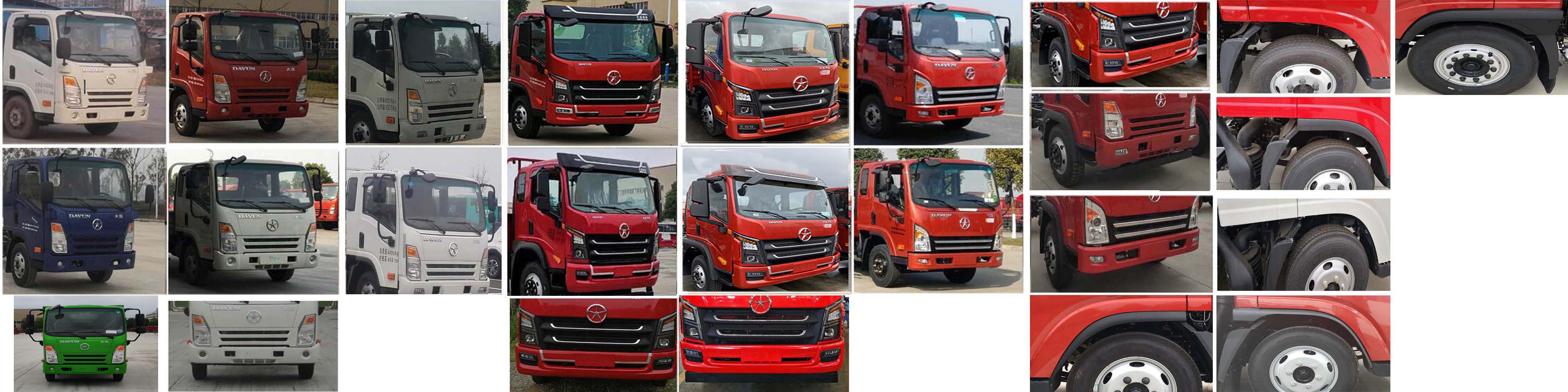 旺龍威牌WLW5071GXECG吸糞車(chē)公告圖片