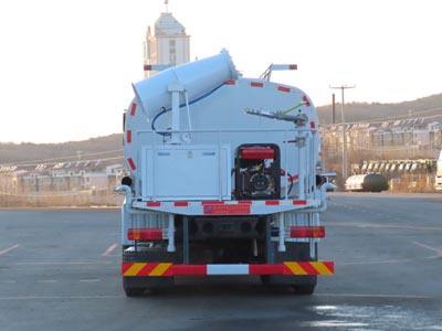 陸平機器牌LPC5250TDYC6多功能抑塵車公告圖片