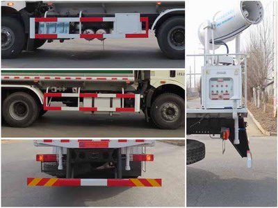 陸平機器牌LPC5250TDYC6多功能抑塵車公告圖片