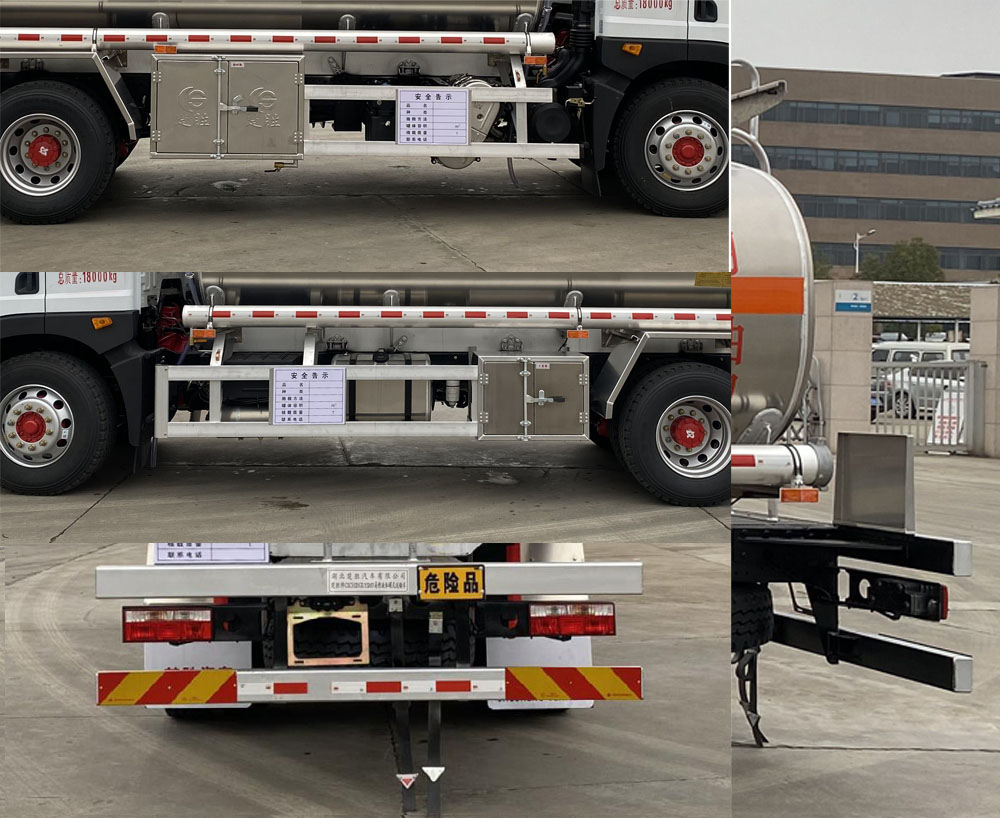 楚勝牌CSC5185GYYL6A鋁合金運(yùn)油車公告圖片