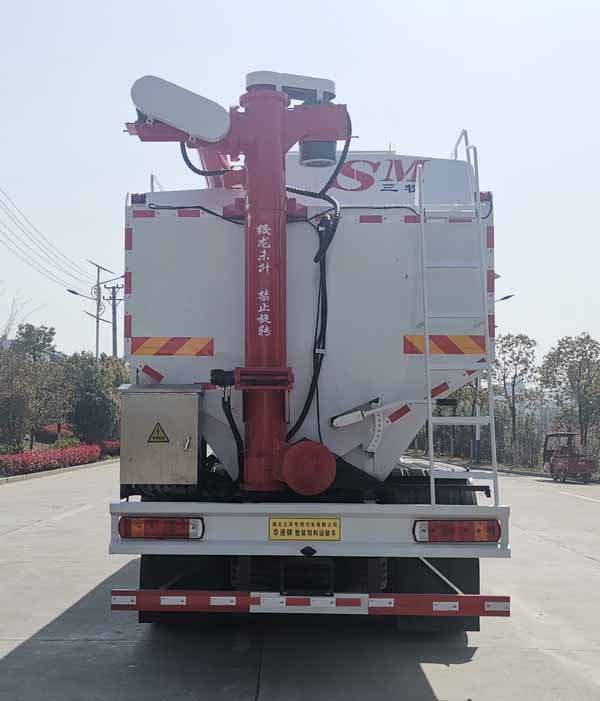 華通牌HCQ5313ZSLCA6散裝飼料運(yùn)輸車(chē)公告圖片