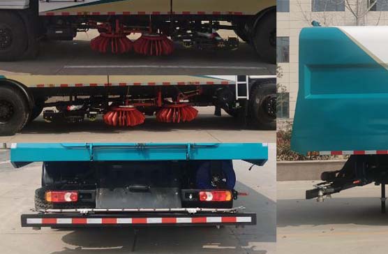 聚塵王牌HNY5180TXSDNG洗掃車公告圖片