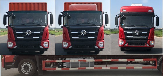 東風(fēng)牌EQ5186ZKXL6D11車廂可卸式汽車公告圖片