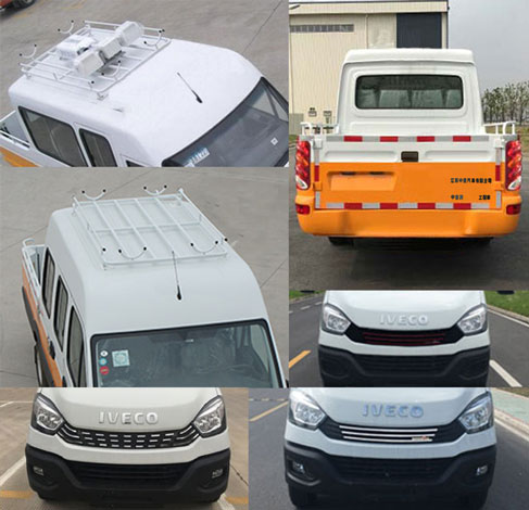 中意牌SZY5045XGCN9E工程車公告圖片