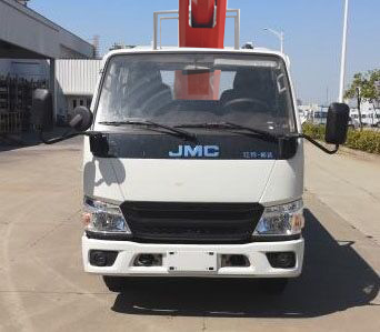 龍星匯牌HLV5043JGKJX6高空作業(yè)車公告圖片