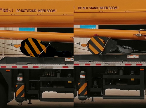 徐工牌XZJ5421JQZ50K汽車起重機公告圖片