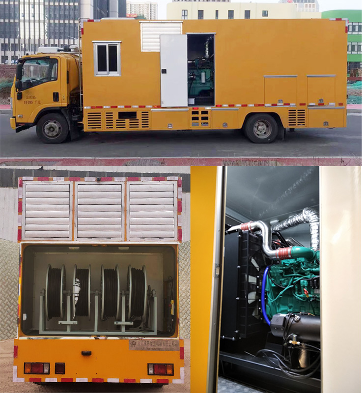 泰開特車牌TKZ5100XDY6Q電源車公告圖片