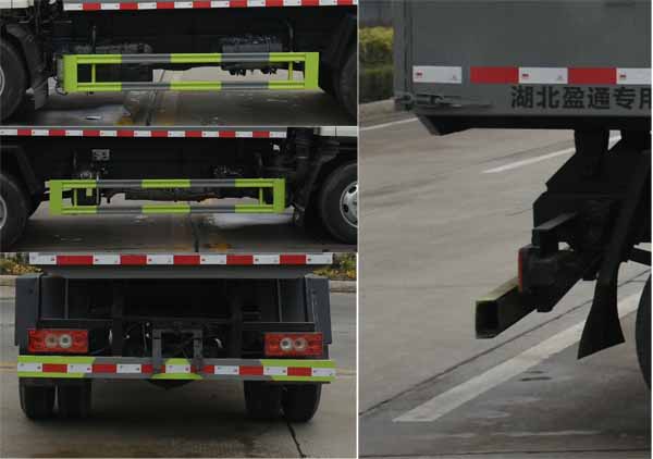 縱昂牌CLT5072ZLJBJ6垃圾轉(zhuǎn)運(yùn)車公告圖片