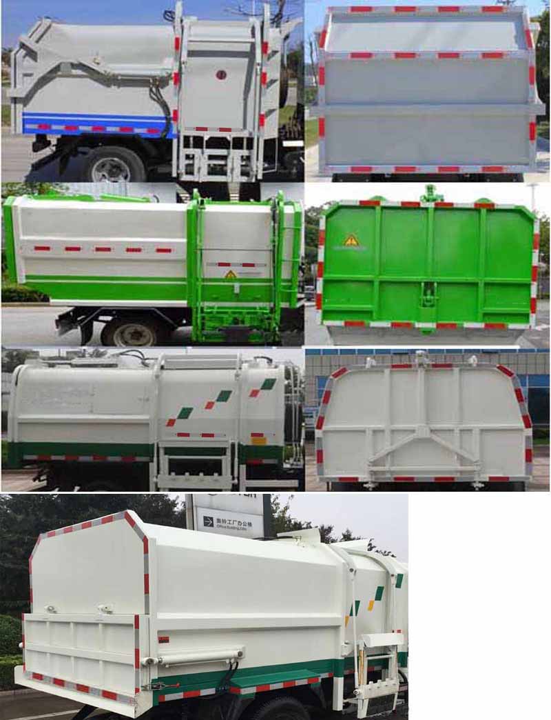 縱昂牌CLT5030ZZZBJ6自裝卸式垃圾車公告圖片