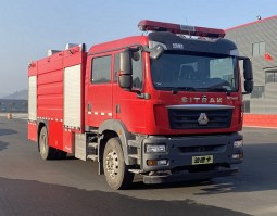 泡沫消防车