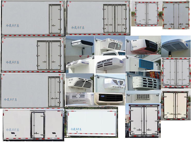 东风牌EQ5032XLC61Q6AC冷藏车公告图片