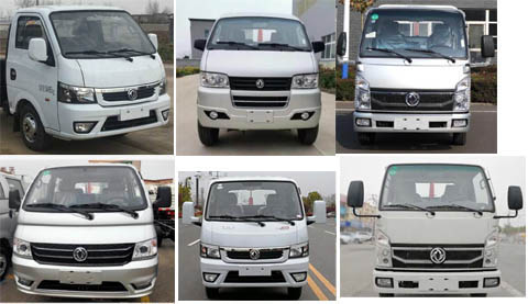 凱力風(fēng)牌KLF5030ZXXE6車廂可卸式垃圾車公告圖片