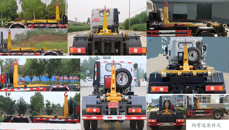 凱力風(fēng)牌KLF5030ZXXE6車廂可卸式垃圾車公告圖片