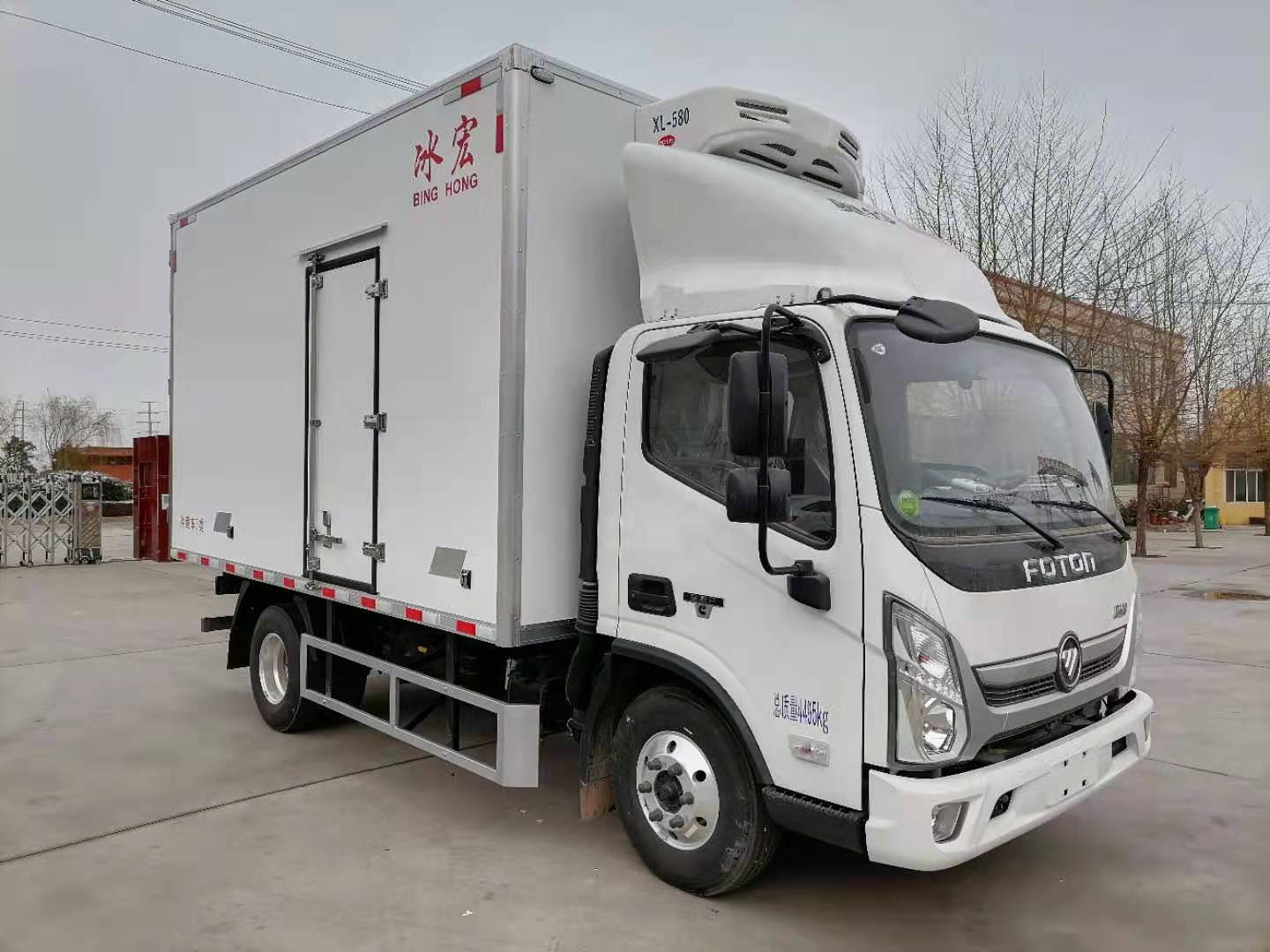 冰宏牌MXL5040XLC冷藏车公告图片