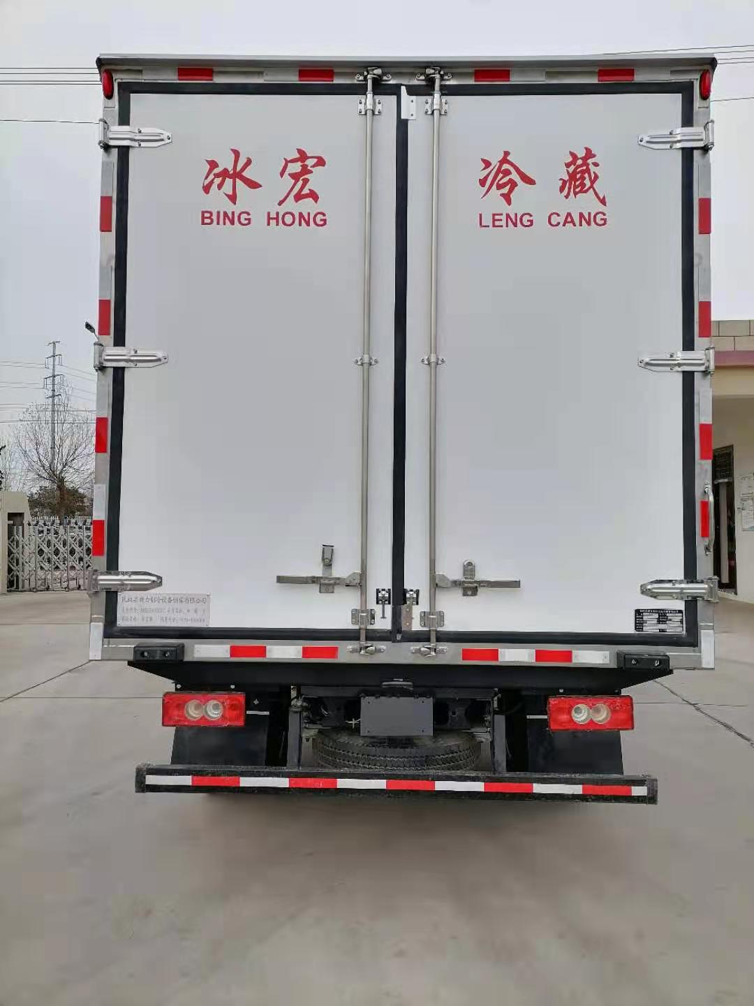 冰宏牌MXL5040XLC冷藏车公告图片