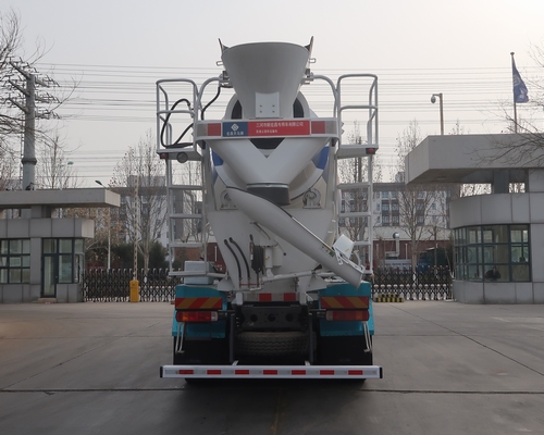 宏昌天马牌HCL5310GJBCAN31J62混凝土搅拌运输车公告图片
