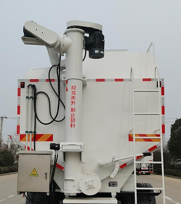 大力牌DLQ5313ZSLXND6S散裝飼料運(yùn)輸車公告圖片