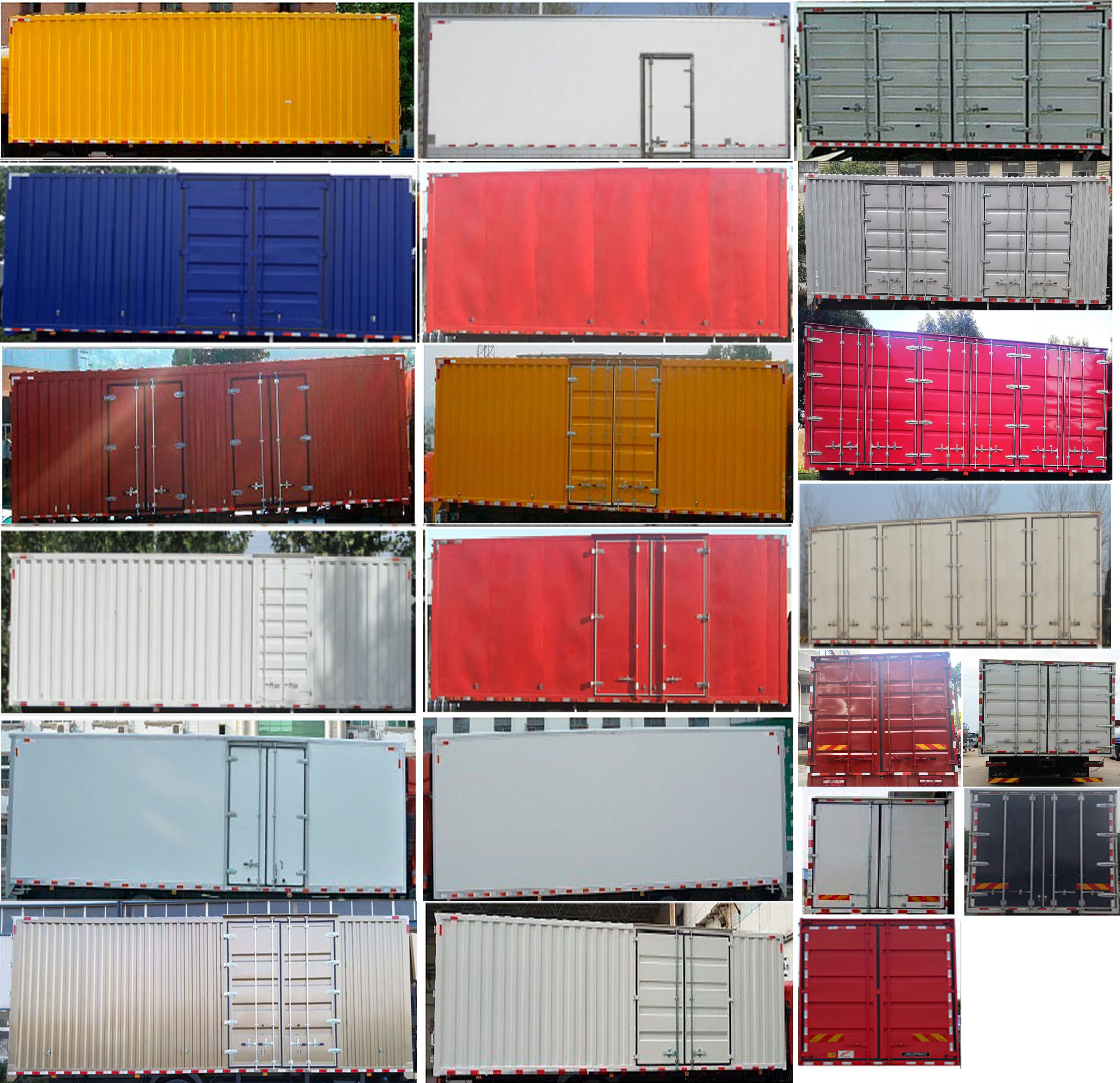 江淮牌HFC5180XXYB90K1E4NS廂式運(yùn)輸車公告圖片