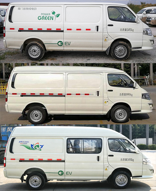 金旅牌XML5036XXYEVL061純電動廂式運輸車公告圖片