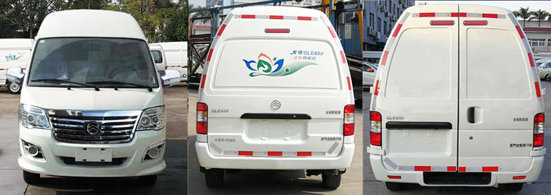 金旅牌XML5036XXYEVL061純電動廂式運輸車公告圖片