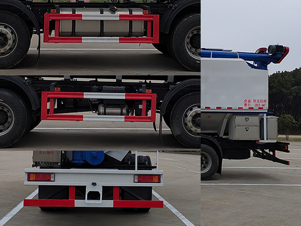 多士星牌JHW5250ZSLD6散裝飼料運(yùn)輸車公告圖片