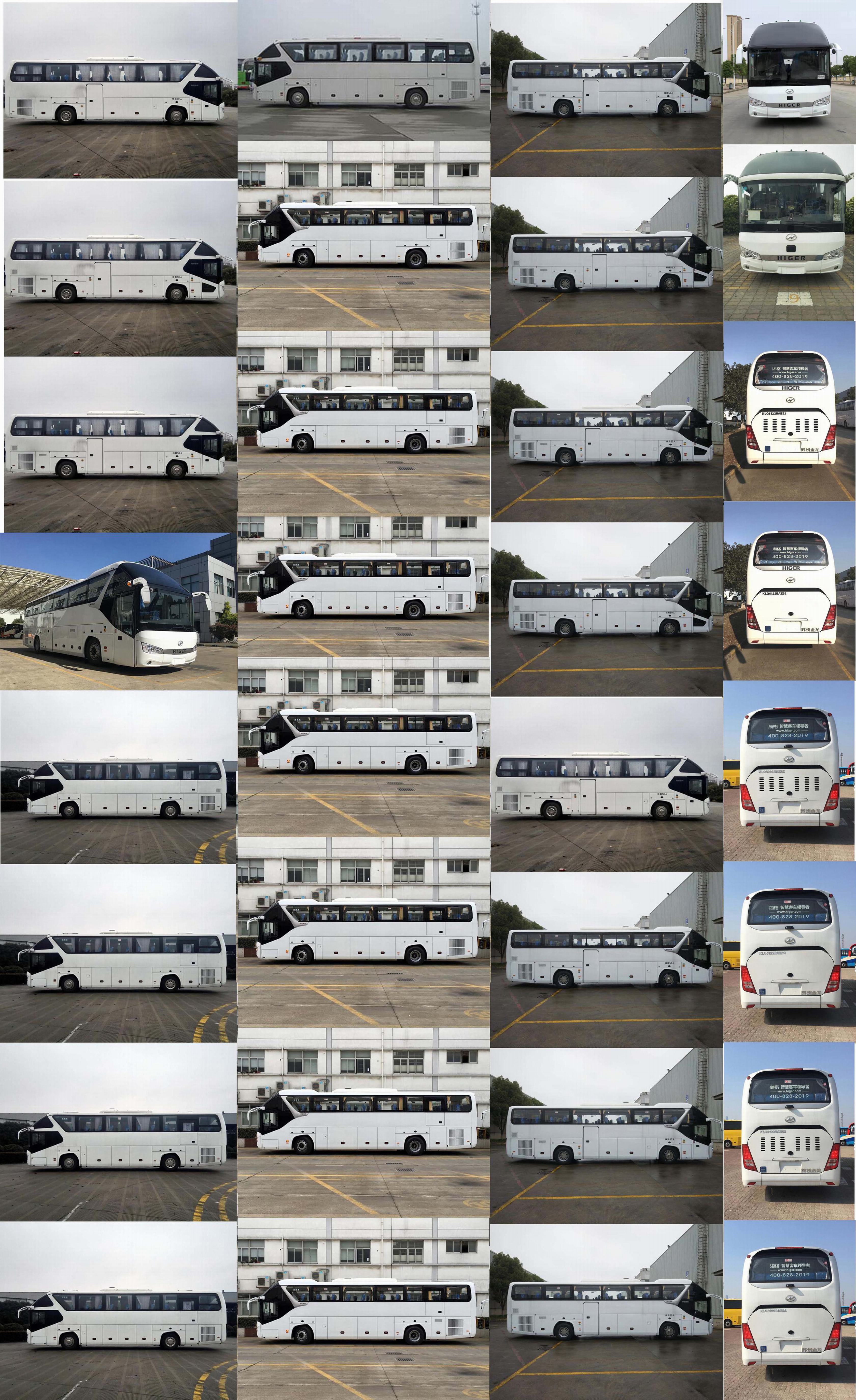 海格牌KLQ6122BAE52客车公告图片